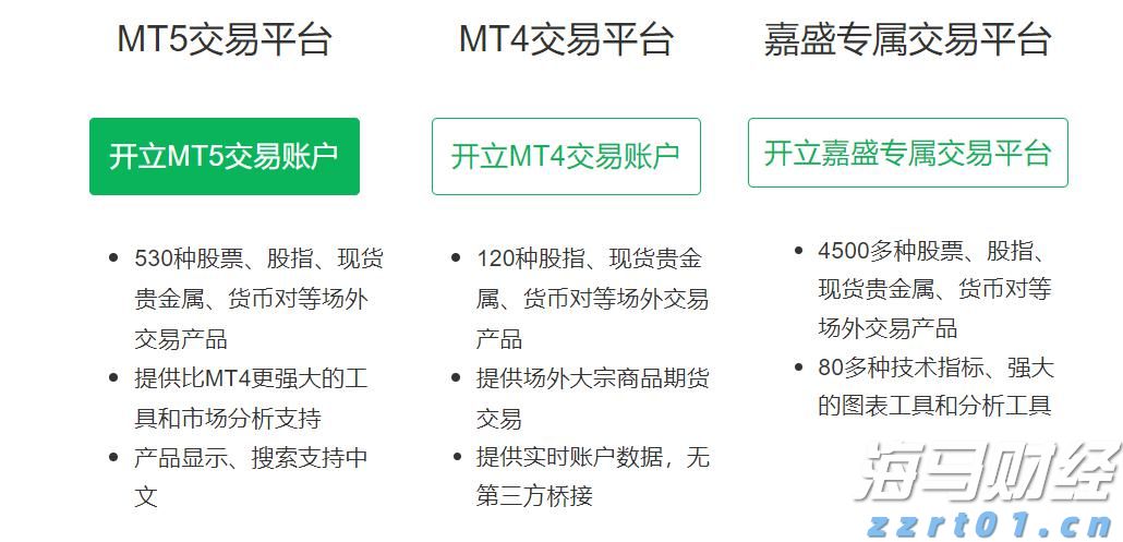 创意赋能高考 湛江四中2025高考助力视频暖心发布