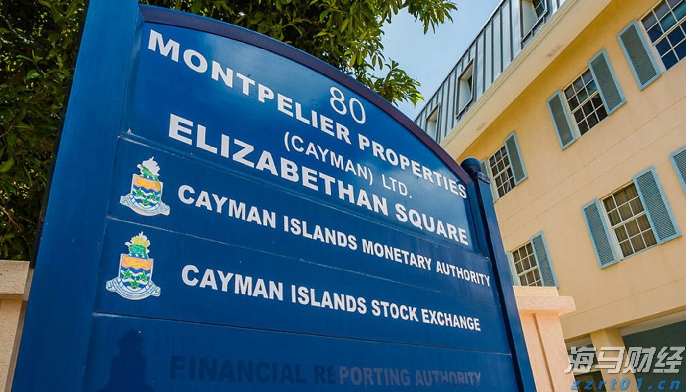 两部门:加强智能网联新能源汽车产品召回、生产一致性监督管理与规范宣传