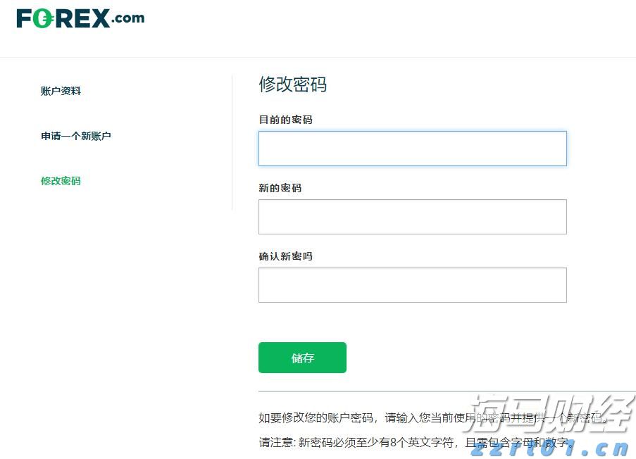 中信建投：电子测试测量仪器成长空间巨大 自主可控与出海共振
