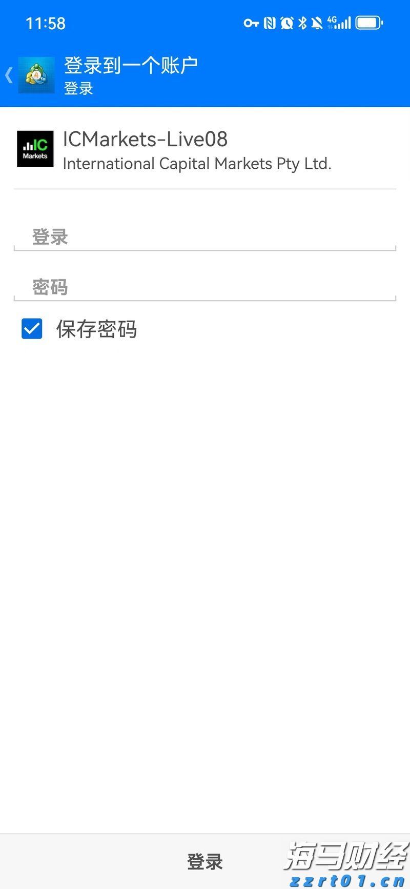 兴业银行为跨境交易按下“快捷键”