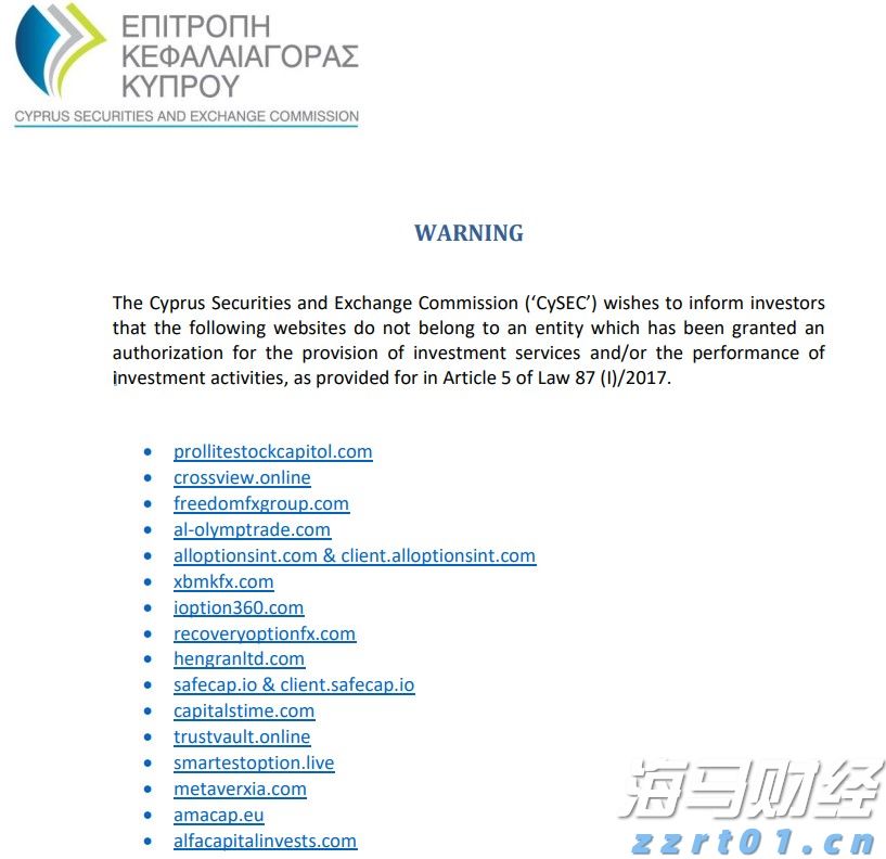 美股异动 | 中概股集体上涨 哔哩哔哩(BILI.US)涨幅超6%