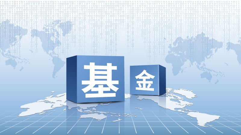 ​快讯丨我市召开2025年全市自然资源工作会议