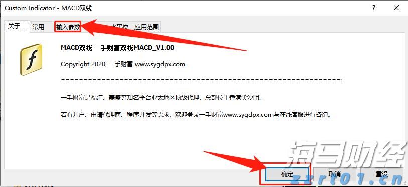 Perplexity AI提出345亿美元现金收购谷歌Chrome,意图切入AI搜索市场