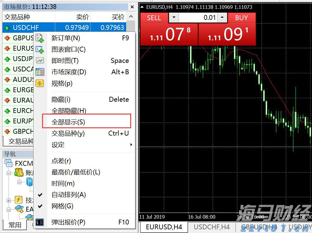 中国作为发展中国家，为什么还要坚持减碳？