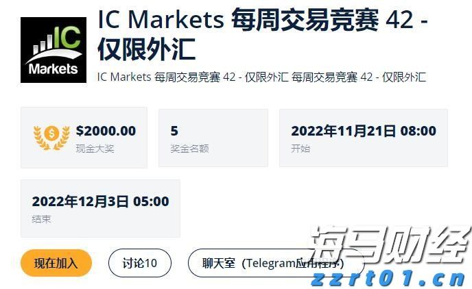 11月18日开始！福建高招体育类专业省级统考安排出炉