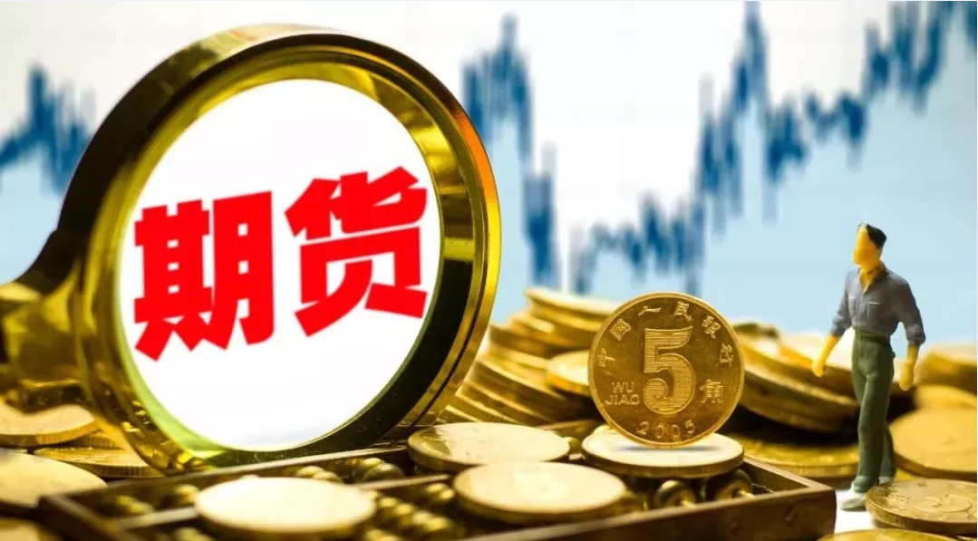 工商银行马鞍山分行积极开展2025年防范非法金融宣传月活动
