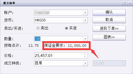 中国驻日本大使馆提醒！