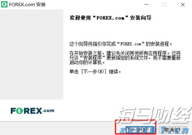 湛江交警严查飙车炸街违法行为 为高考营造良好的道路交通环境