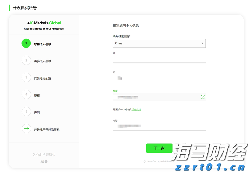 工行合肥东陈岗支行上门服务行动不便老人暖人心