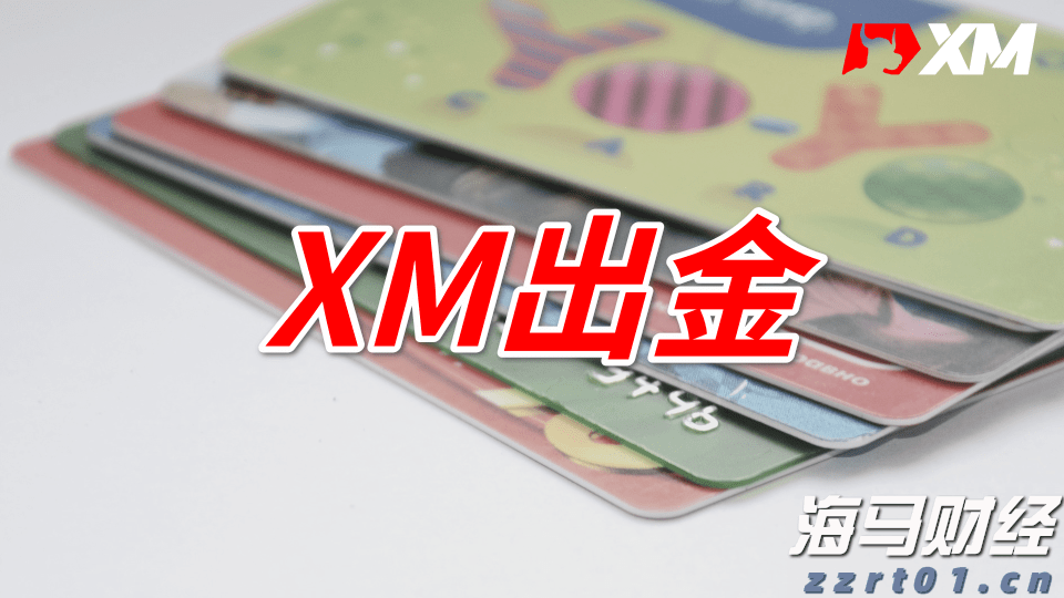 2025年中国网络文明大会将在安徽合肥举办 各项筹备工作基本就绪