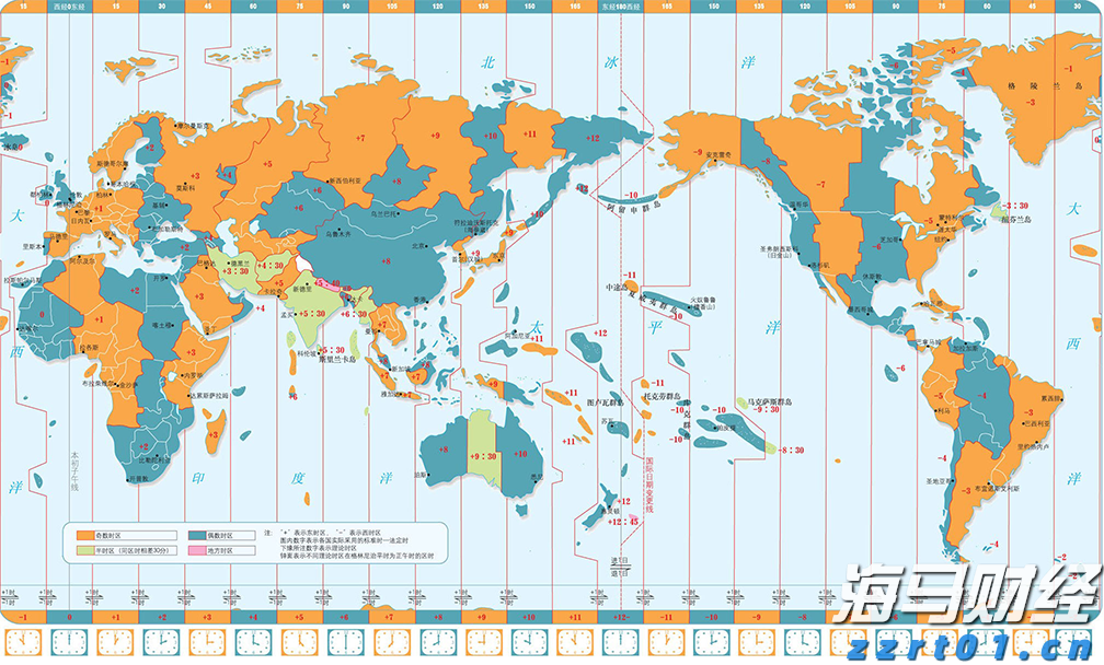大桥海关查获一起走私濒危鱼翅出境案
