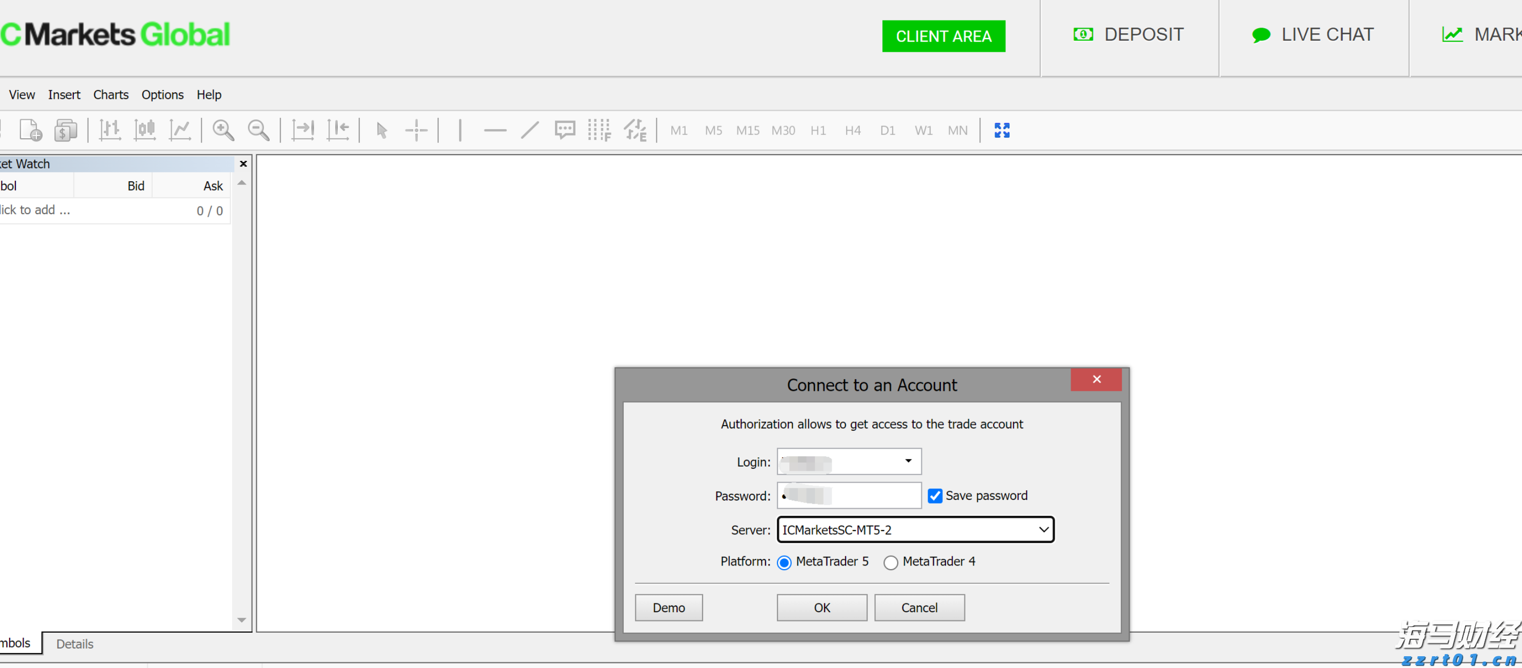2025世界人工智能大会揭幕 科技成果集中展示
