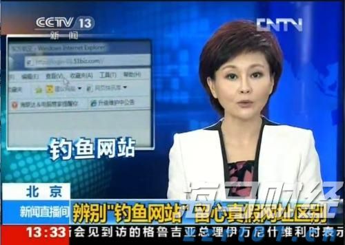 张家口市将举办国际档案日主题灯谜活动
