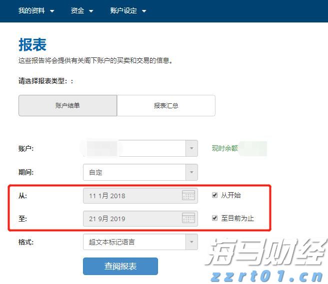 工行合肥包河大道支行开展防火灾桌面应急演练