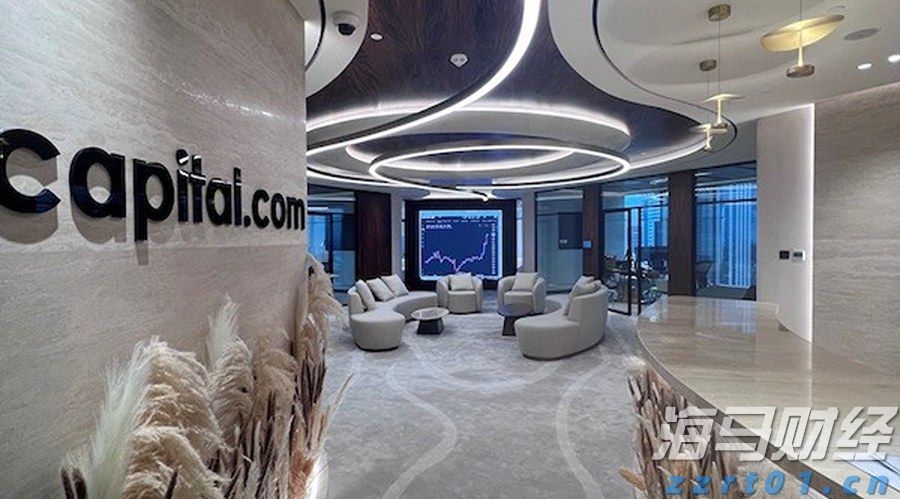 七部门联合发力！张家口市出台新规规范市场监管投诉举报