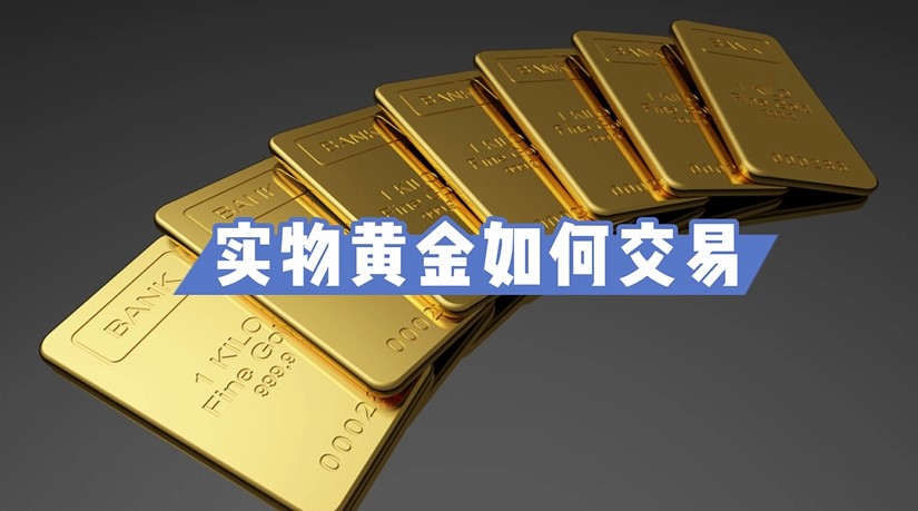 雅鲁藏布江水电项目启动，港股电力设备股迎来大涨，东方电气(01072)单日涨幅达65%