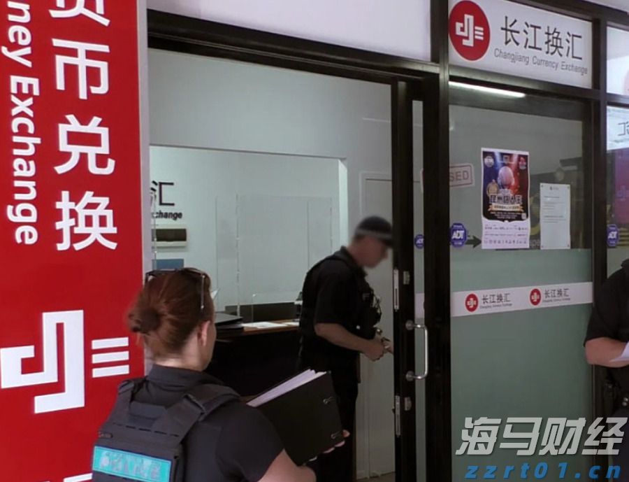 加快培育专精特新中小企业中信银行与工业和信息化部网络安全 产业发展中心签署战略合作协议