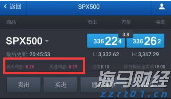 中国平安一季度归母营运利润稳健增长2.4%寿险及健康险新业务价值强劲增长34.9%集团总资产突破13万亿元