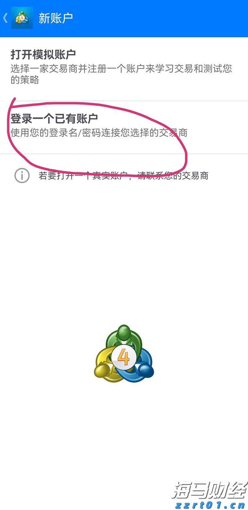 两岸农业融合发展研究中心成立