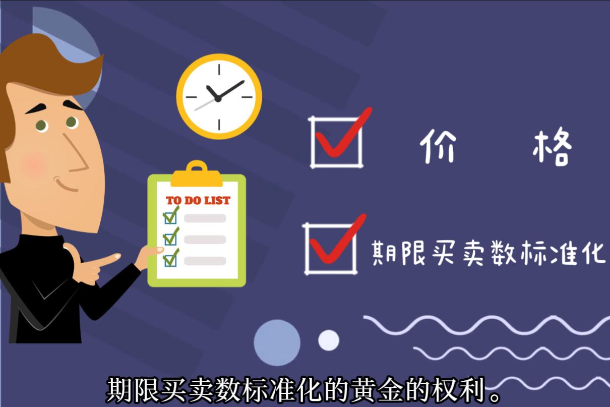 梨园戏《董生与李氏》献艺澳门