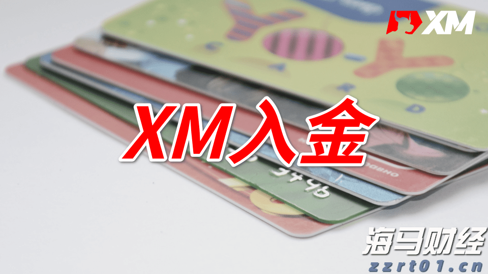 湖光镇医疗帮扶促振兴