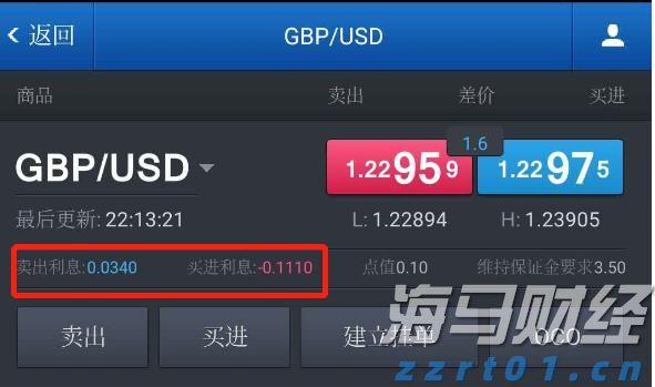 福建三地最新发布！调整住房公积金缴存基数