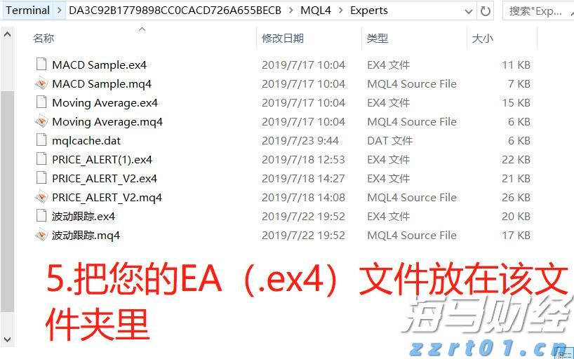 “轻享版”上市，泰康“健康有约”产品体系再升级