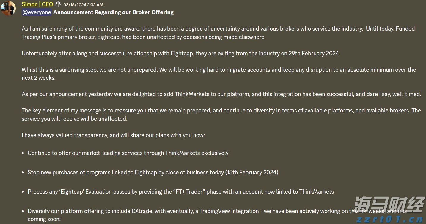 哈雷戴维森(HOG.US)洽谈向太平洋投资管理公司、KKR出售金融子公司部分股份