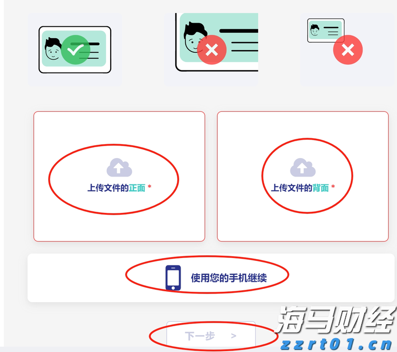 泰康人寿安徽分公司提醒您：投资不是“盲盒”，别用本金赌运气