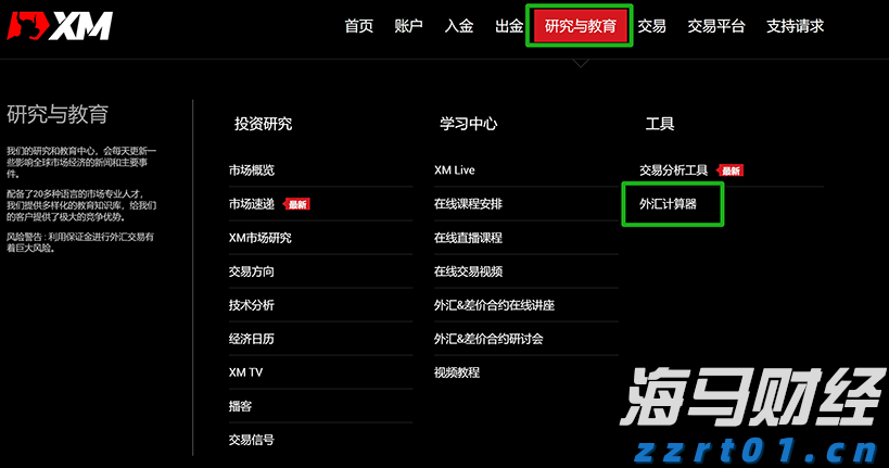 泰盈人生“盈”出新高度：点亮“终身”现金流，守护品质好人生