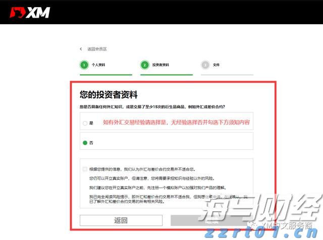 市委政法委召开2025年第1次全体（扩大）会议
