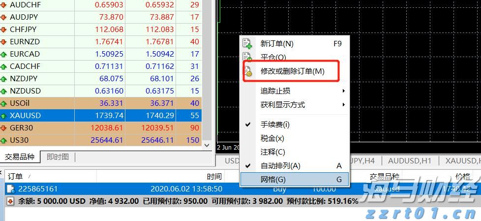闽江河口湿地“上新”
