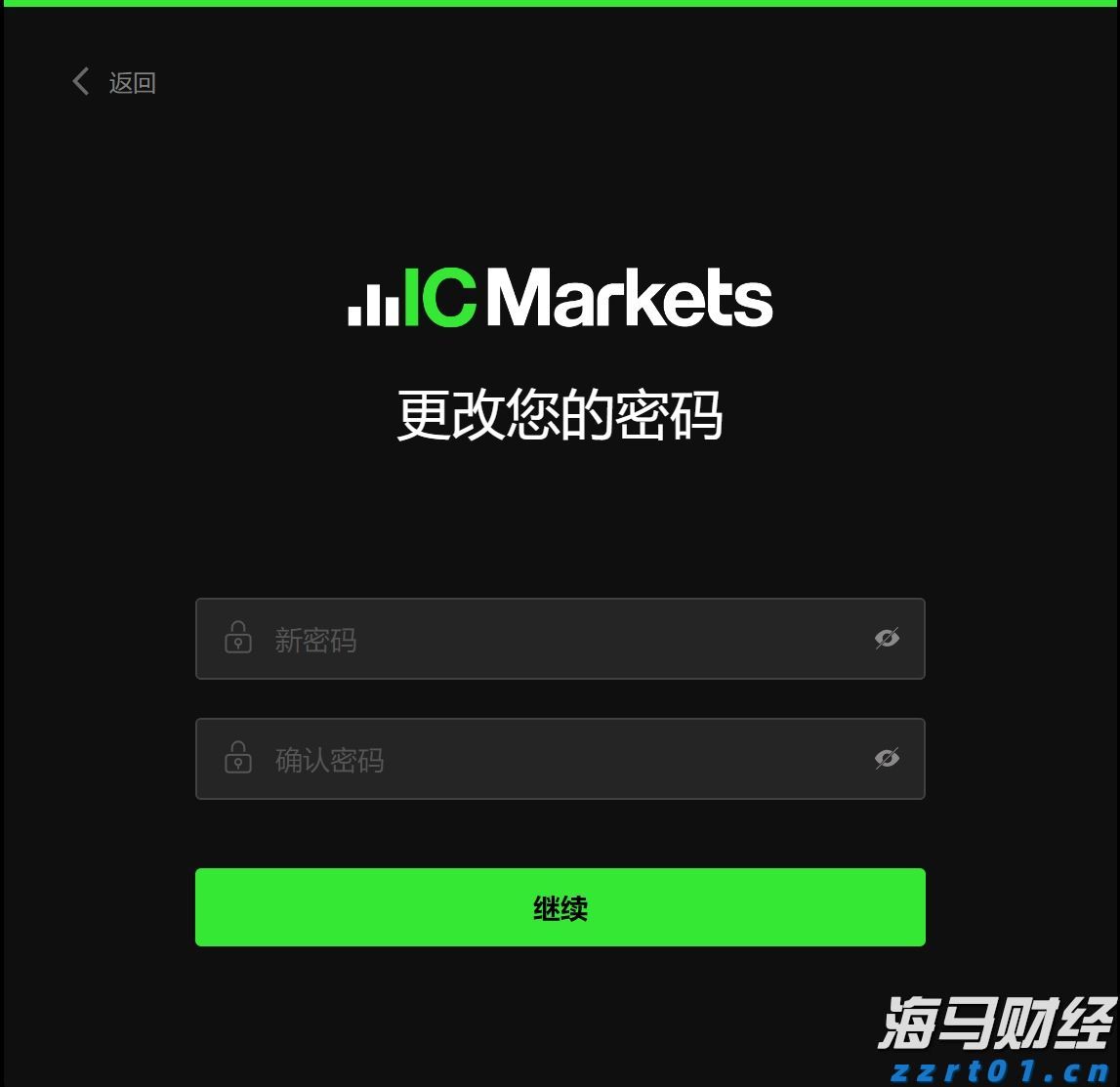 童谣为文化血脉注入新活力