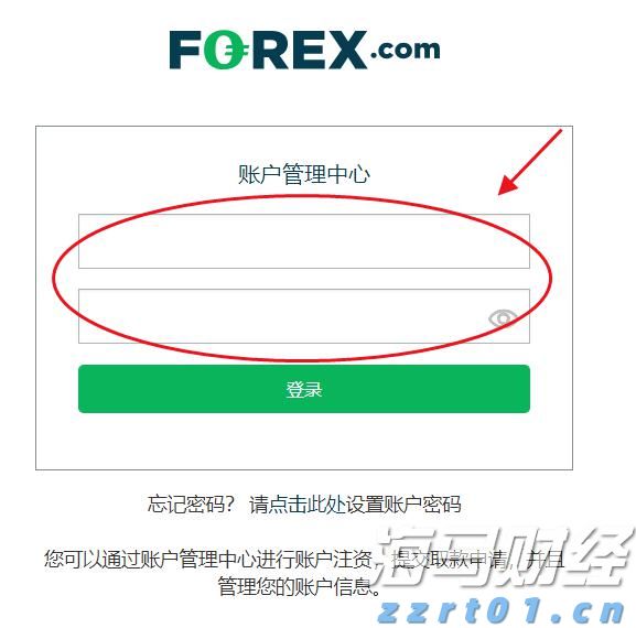 工商银行马鞍山当涂支行“三链融合”赋能乡村振兴