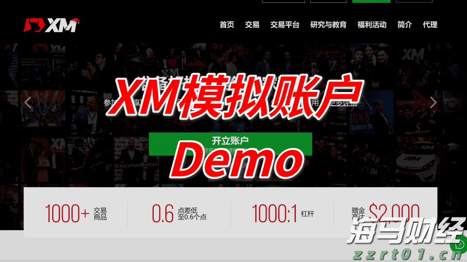 年化收入激增至120亿美元!传OpenAI周活跃用户已超7亿