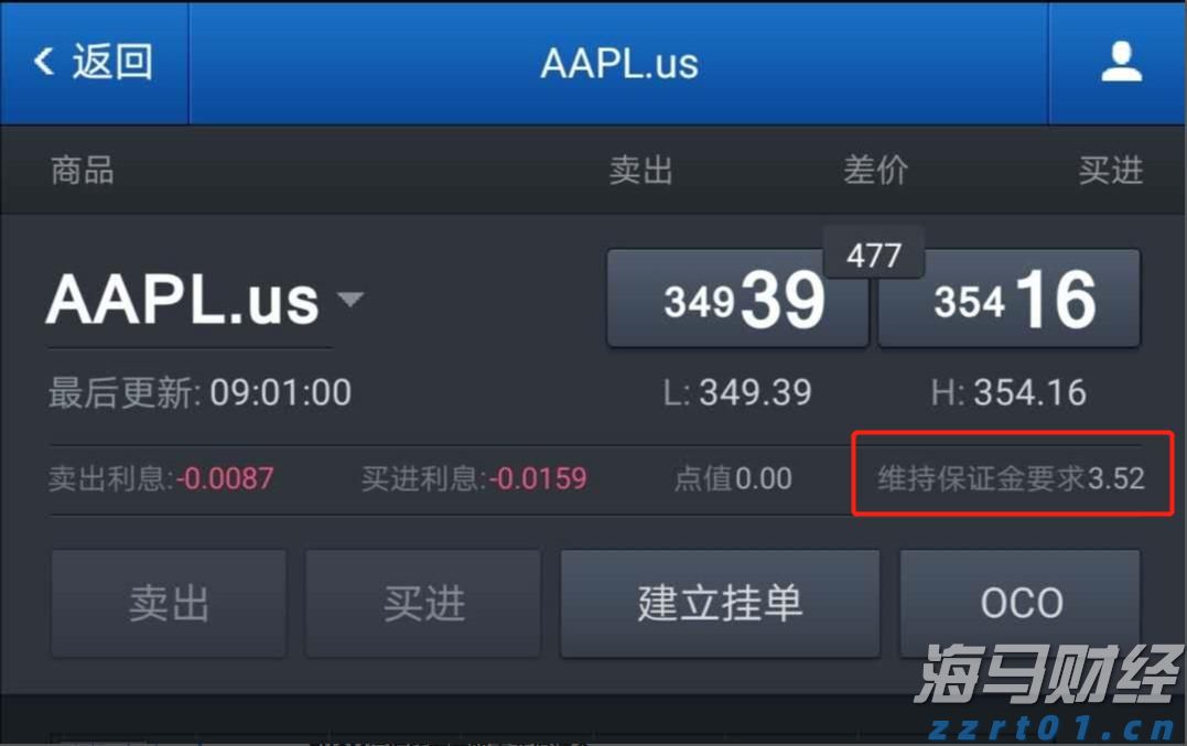 雷州市博物馆暑期延长开放时间