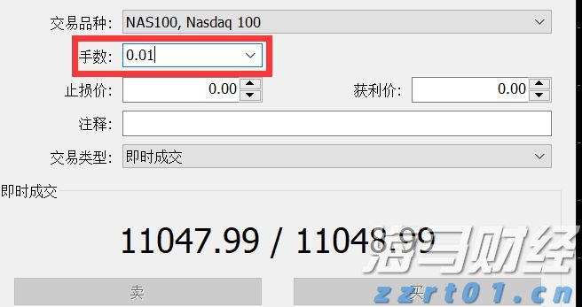 虚构电影投资项目募集亿元资金,徐某某被判刑