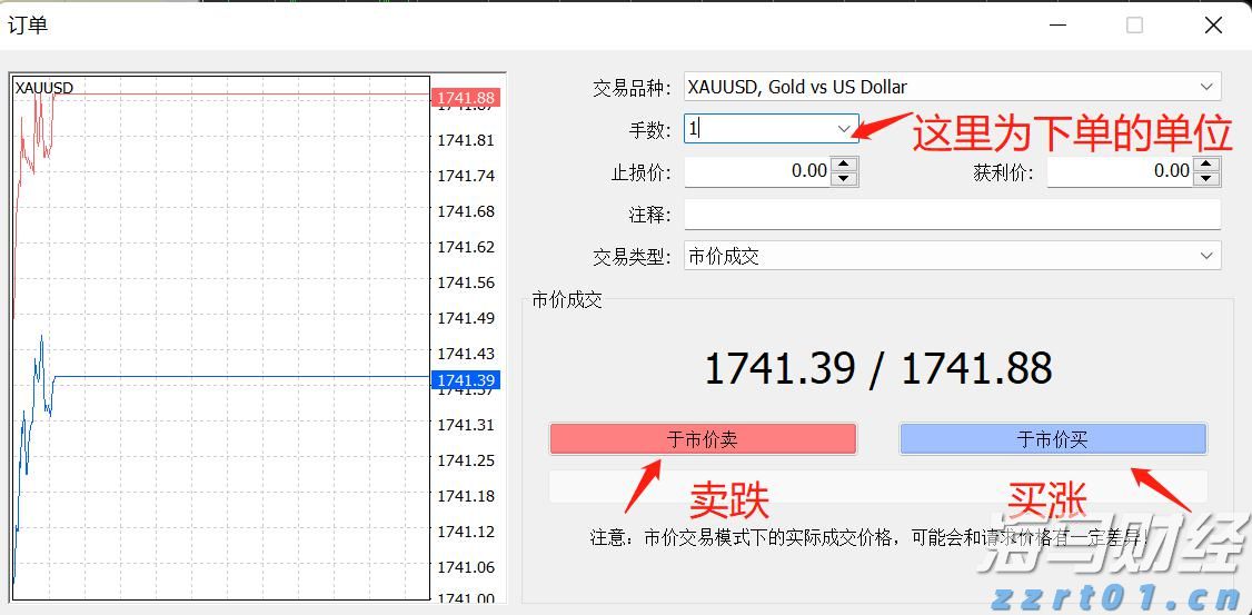 泰康人寿宣城中支重疾先赔保险金40余万元