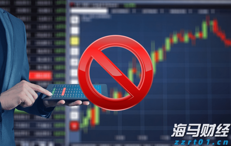 中科炼化统筹优化生产 全力“保供稳链”