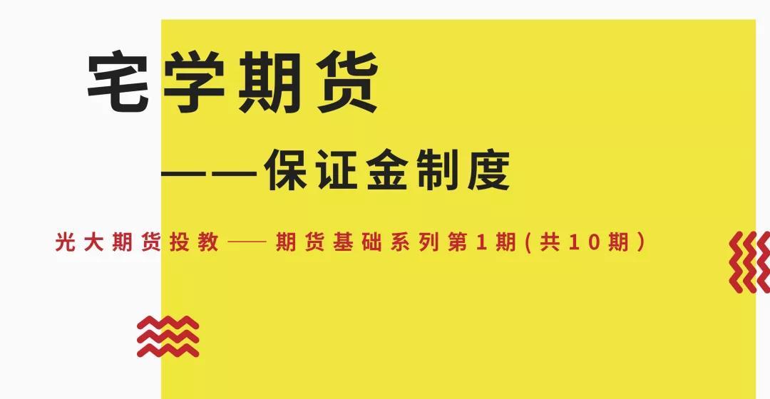 春节假期港北区旅游收入超7亿元