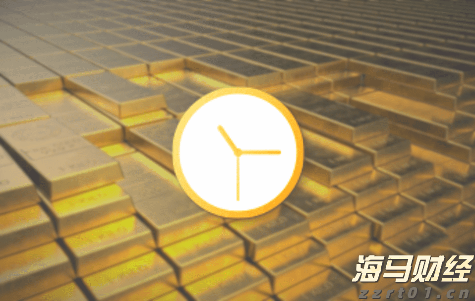 央行持续增持黄金 业内预计国际金价将呈现震荡上涨趋势