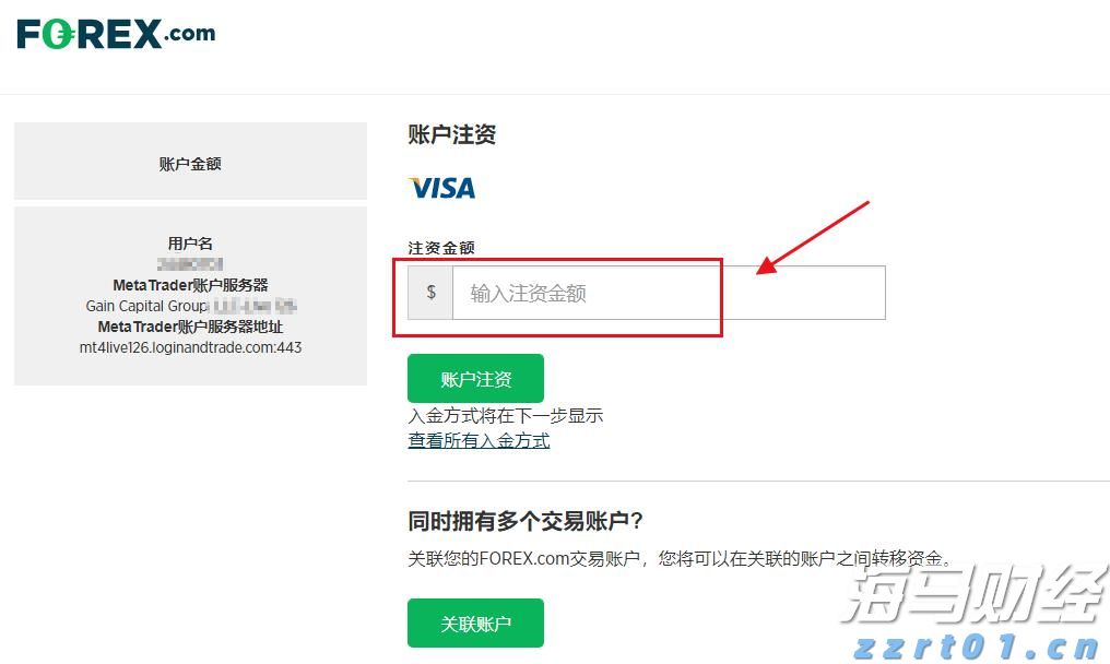 全国人大代表黄成辉：扎根生产一线，践行民主担当