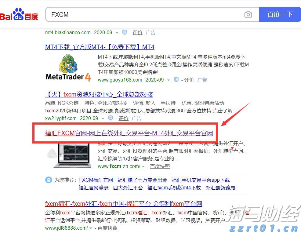 江河水情平稳 广东防汛Ⅳ级应急响应结束