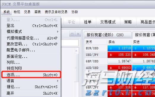 “柔性方案”巧解租赁纠纷 “执前调解”助力经营焕发新生机