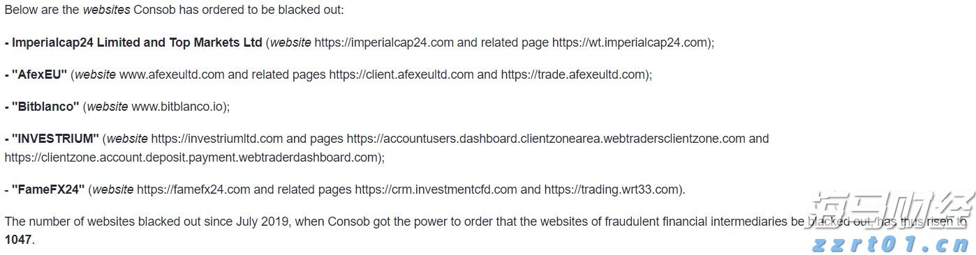 A股收评 | 指数小幅波动,周期资源表现突出