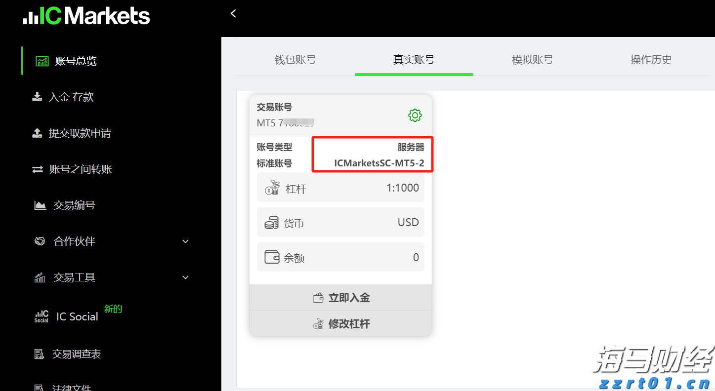 湛江市2025年高中阶段学校招生填报志愿工作在6月13日至18日进行