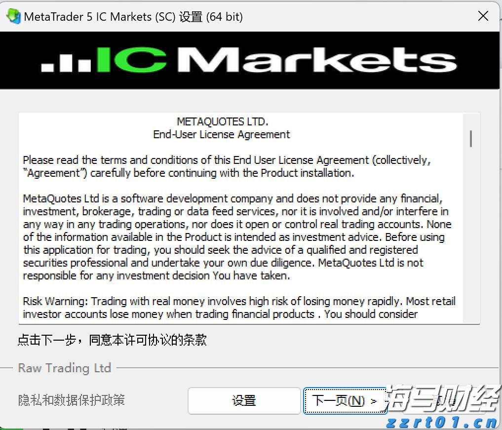 安徽省市场监管局部署加强“五一”期间市场监管工作