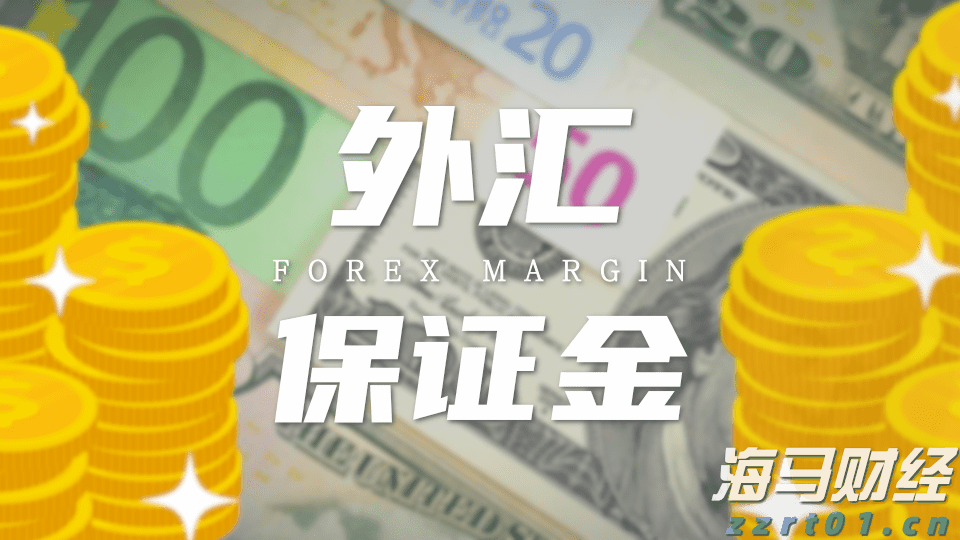 被蛇咬后怎么自救？湛江蛇伤救治专家划重点