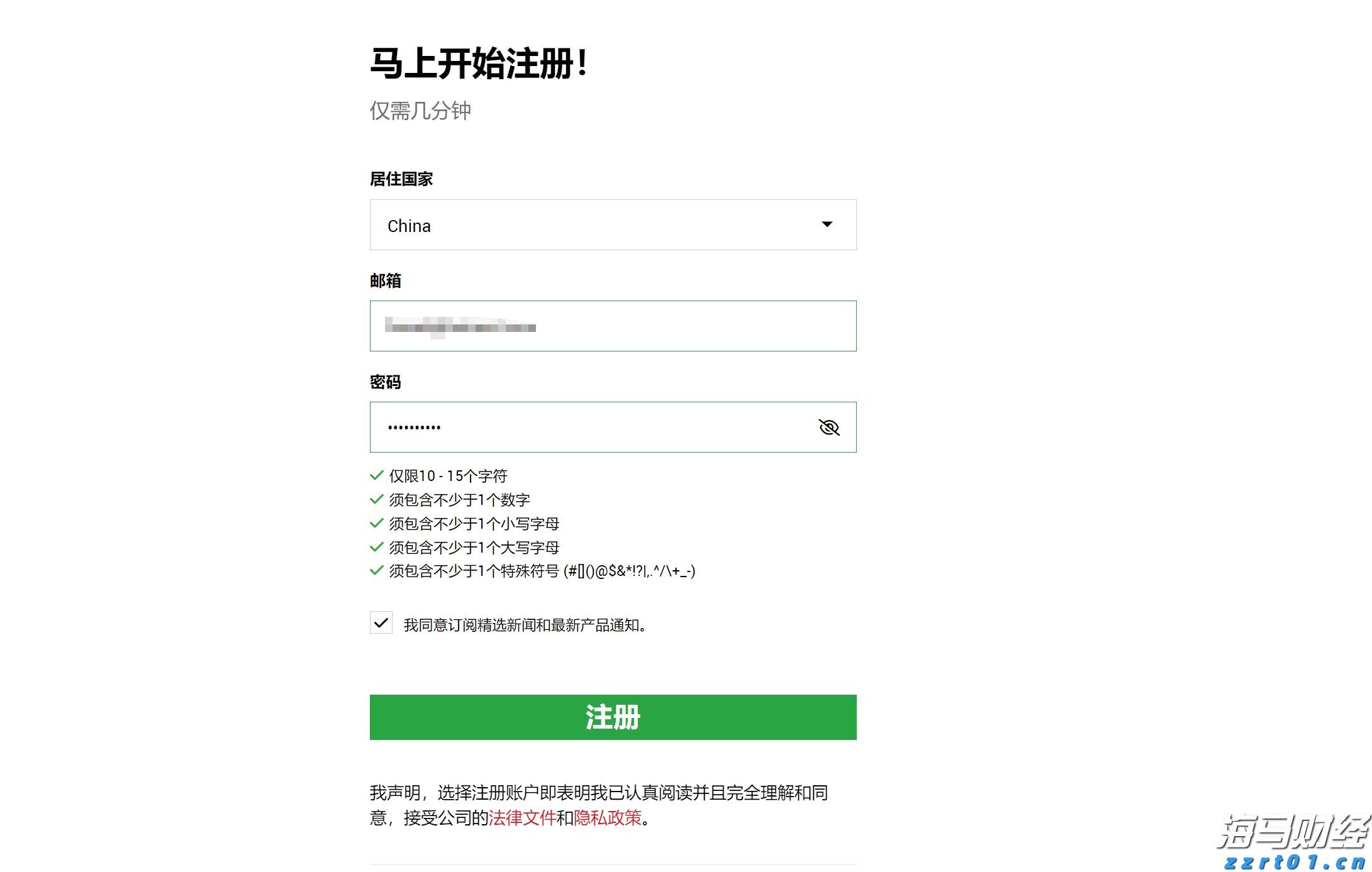 7月份可能有2至3个台风登陆或影响我国
