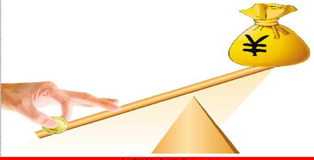 全球资金大迁徙!非美股市7月吸金136亿美元创纪录 美股连续三月被抛售